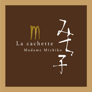 michiko_logo
